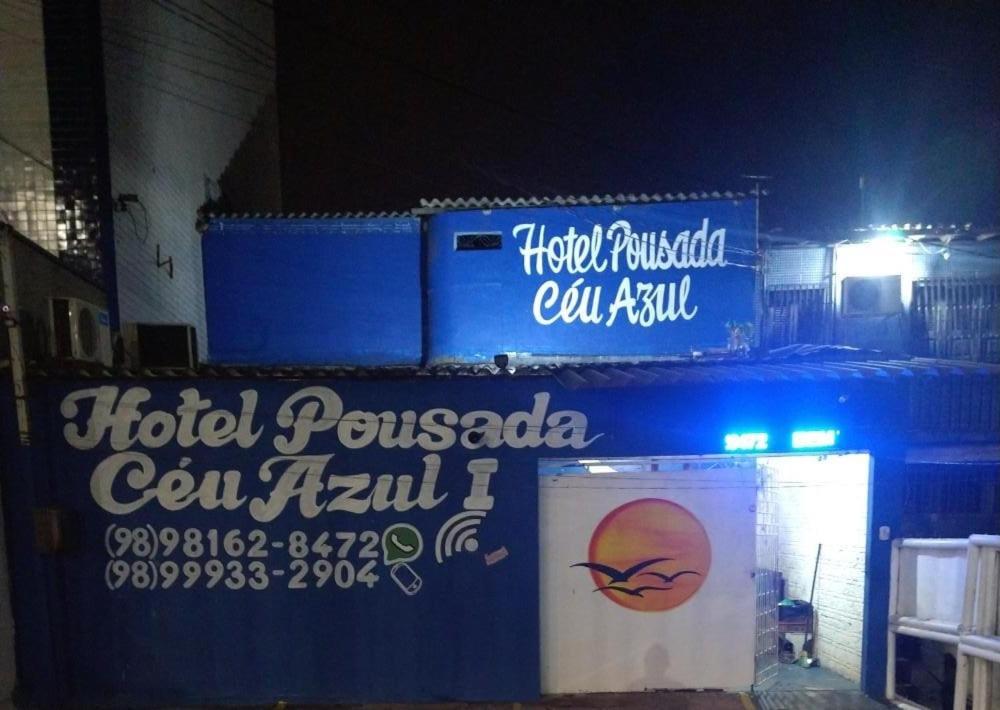 hotel pousada céu azul Itaqui Exterior foto
